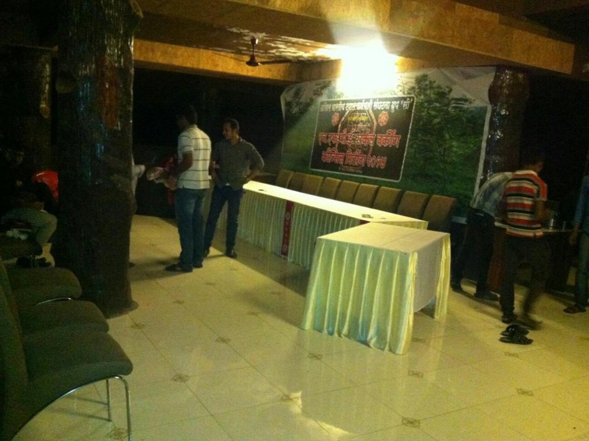 Wood Pune